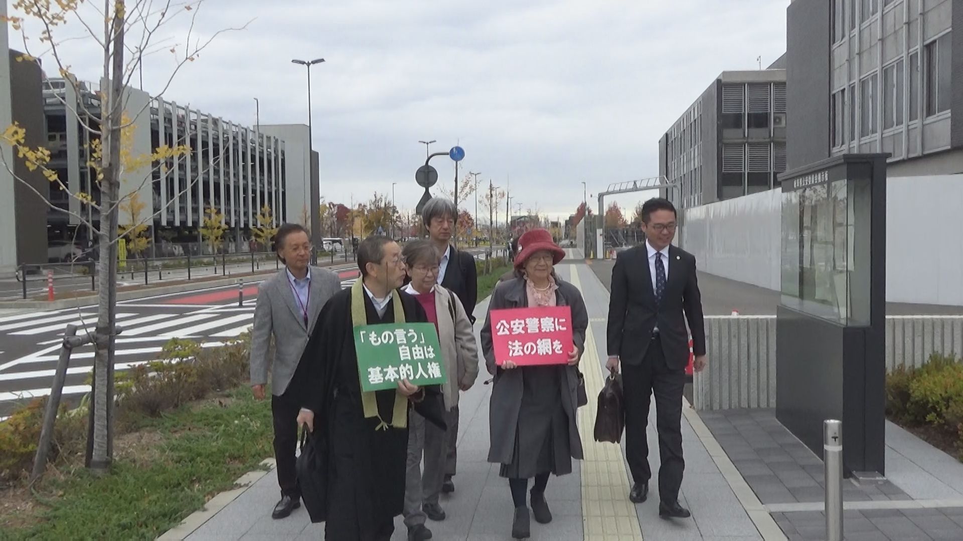 岐阜県警　高裁判決の確定受け　風力発電施設建設反対の住民の個人情報「49件の文書をシュレッダーで抹消した」と説明