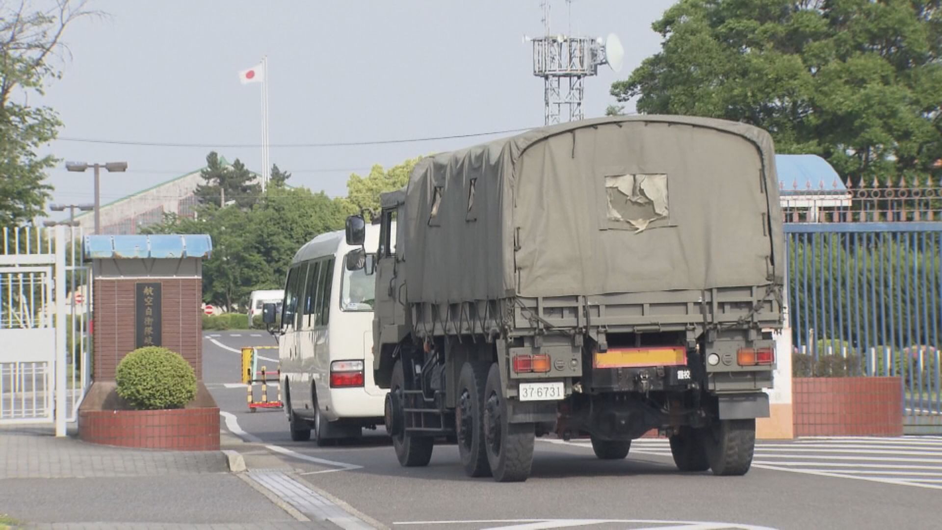 航空自衛隊岐阜基地の井戸から「PFAS」検出 国の暫定目標値の約1.4倍  岐阜・各務原市が周辺の井戸で詳しい水質調査へ