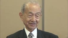 JR東海の初代社長 須田寛さん死去 93歳 老衰のため 東海道新幹線の安定輸送実現に尽力【訃報】