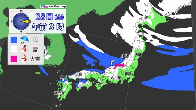 【大雪情報】年末年始はさらに積雪急増か  27日（金）～28日（土）は警報級のおそれ 既に300センチ超も 最新シミュレーション・予想