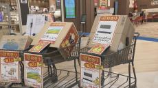 “福袋”ならぬ“福カート”が人気  家電や食品が1割ほど安く！「中身が見えてお得なものがいい」イオン