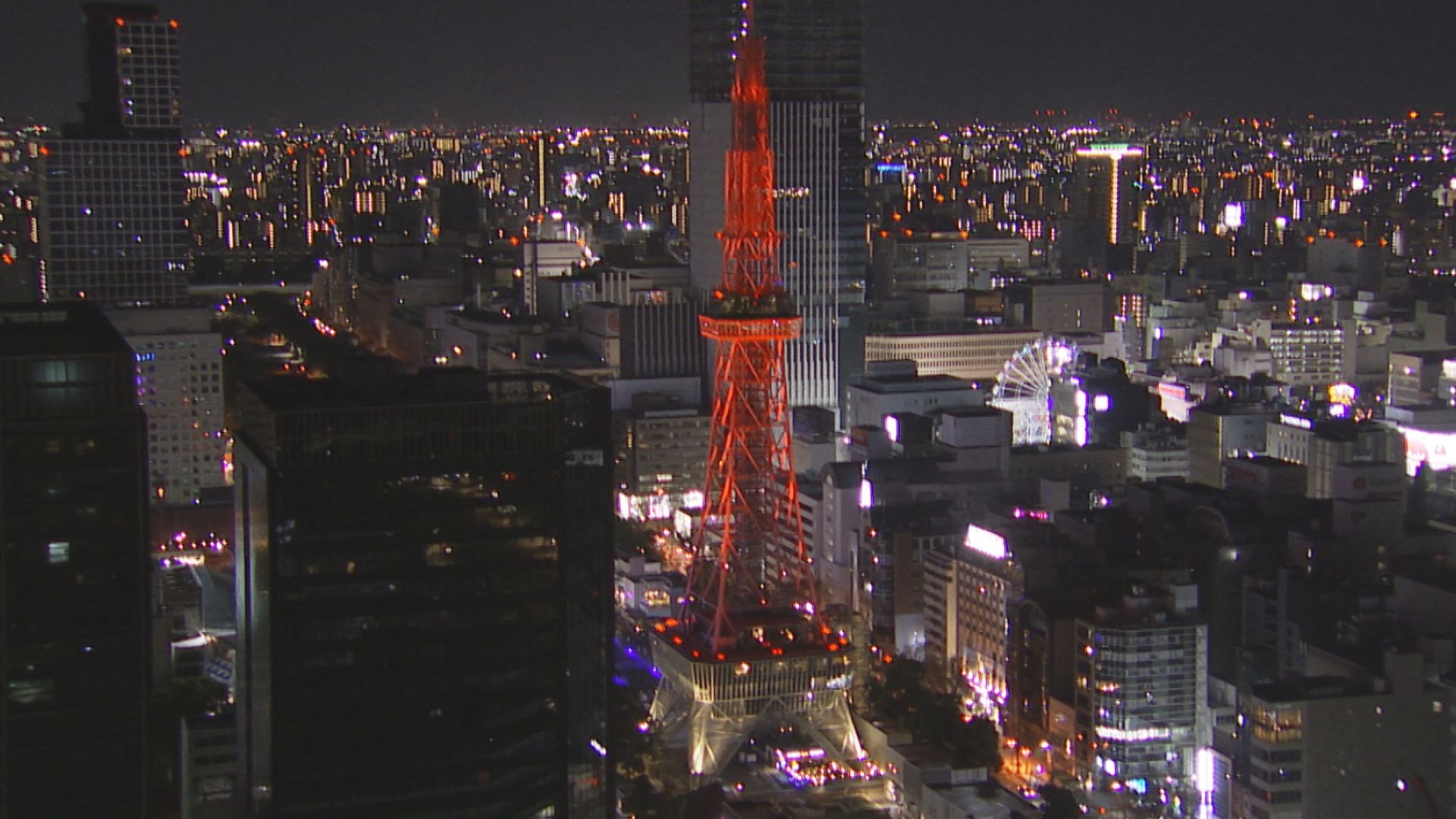 2025年への年越し 中部電力MIRAI TOWERで「真夜中のライトアップ」 元日の東海三県は平野部で広く晴れる予想 気温はおおむね平年並み