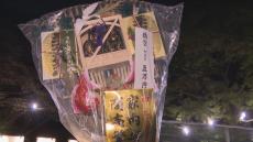 商売繁盛願い賑わう　名古屋の熱田神宮初えびす　5万円の大熊手は10分で完売