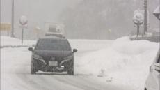 10日にかけて日本海側を中心に雪 平地でも警報級か 東海北陸道では一部で通行止め