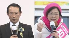 岐阜県知事選挙が告示　無所属の新人2人が立候補を届け出　現職が退任表明し20年ぶりに新人候補の選挙戦に