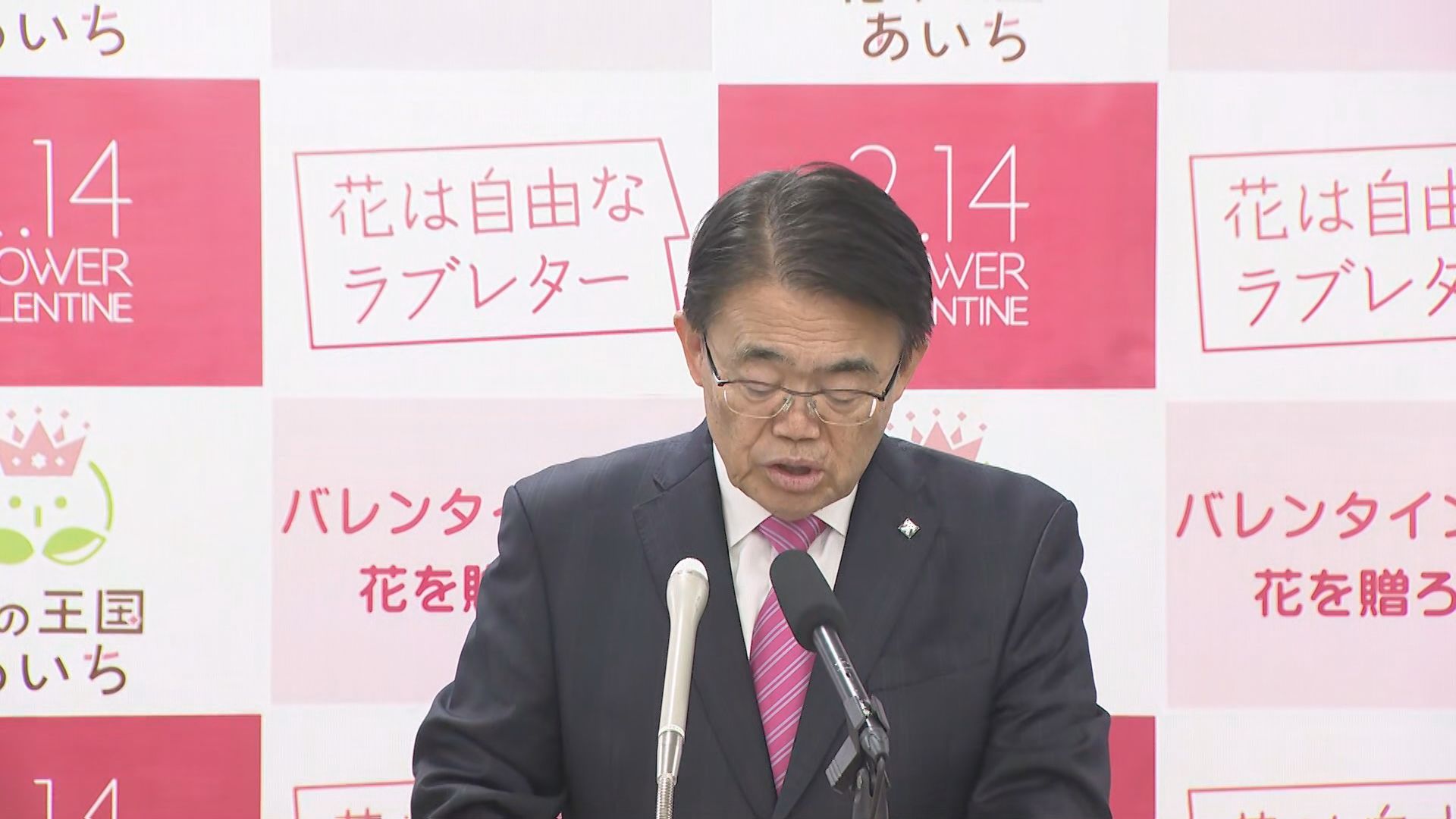 愛知県内のインフルエンザ患者数が減少傾向 ピークは昨年末 新型コロナも3週連続減　