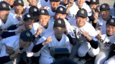 春のセンバツ高校野球 2年ぶり6回目 岐阜の大垣日大と8年ぶり2回目 愛知の至学館が出場決定 3月18日開幕