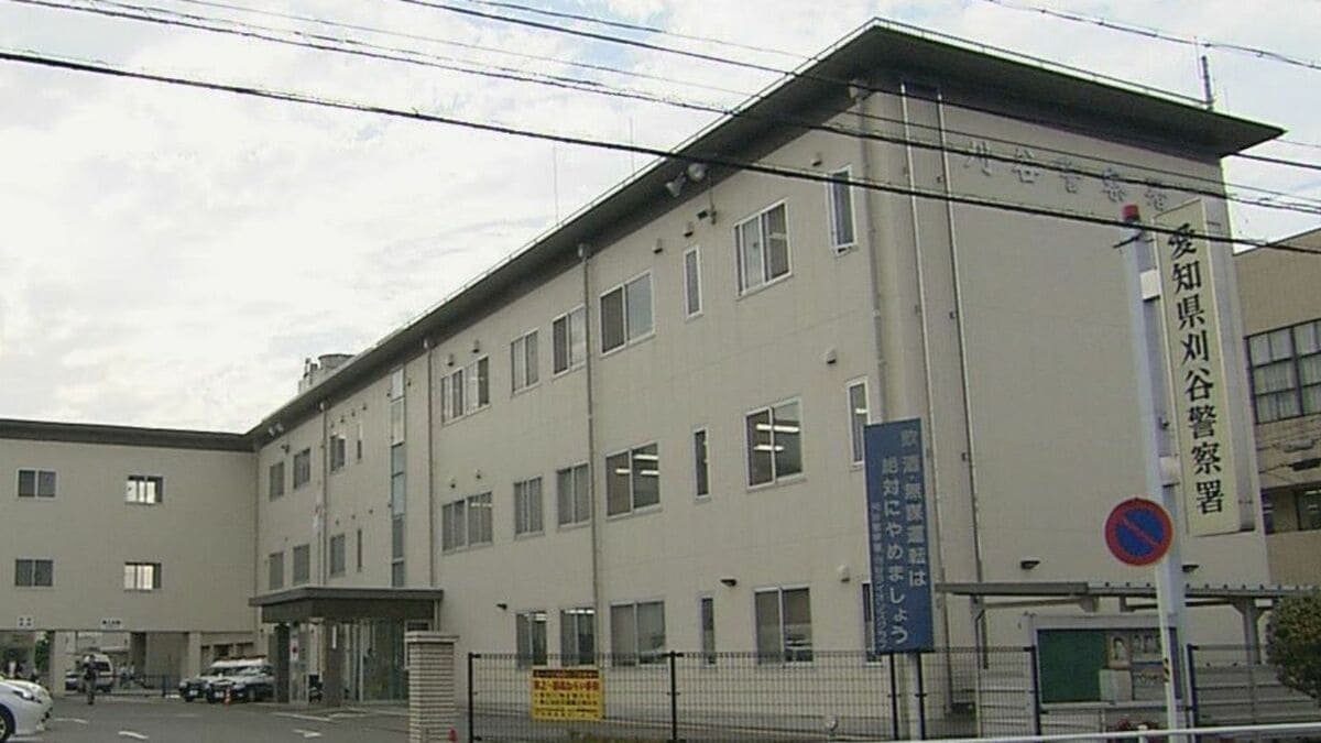 刈谷市の住宅で男性死亡 同居の弟を殺人の疑いで逮捕 「ぼくが刺したわけじゃない」容疑を否認 首など包丁で複数回刺す