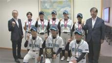 千葉・船橋市　女子軟式野球チーム　全国大会への意気込み語る　