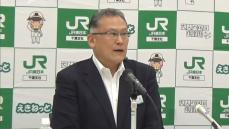 就任後 初会見 JR千葉支社長 使命は“房総半島の魅力”発信