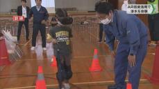 AR技術活用で浸水を体験/NTT東日本