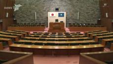 補正予算案などを審議　１２月定例県議会　１１月２２日開会