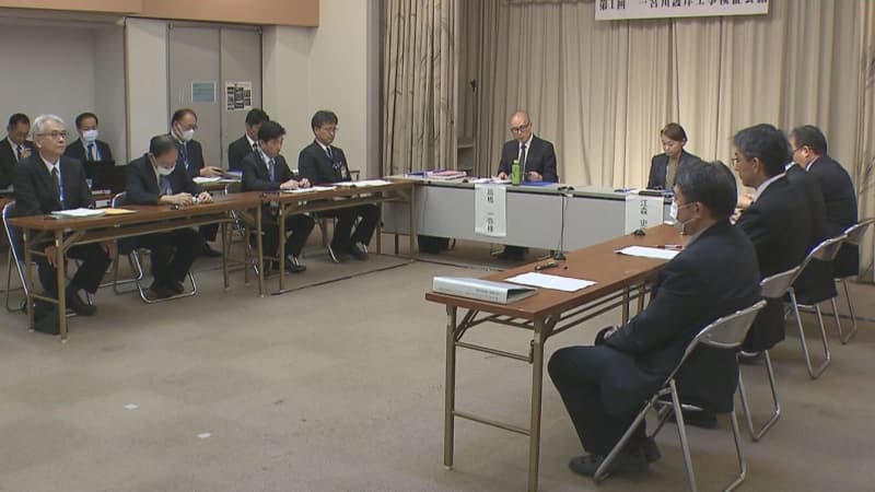 一宮川の土のう不備検証へ 　有識者会議が初会合