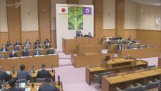 悲劇を繰り返さない　虐待防止条例案を全会一致で可決　千葉・野田市