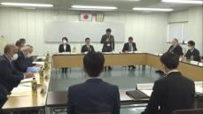成田空港で横行 「白タク」対策検討会議