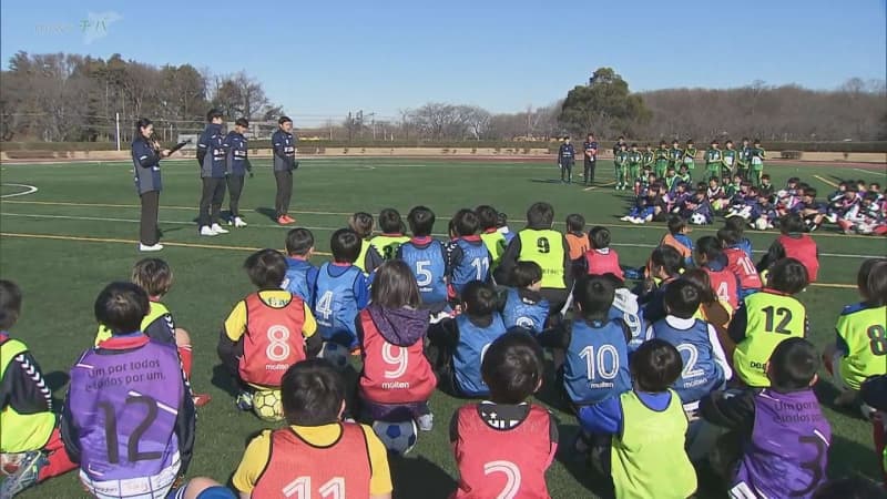 鎌ケ谷市でサッカー教室 地元出身プロ選手が指導