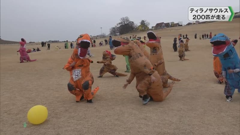 ティラノサウルス２００匹走る／東京ドイツ村