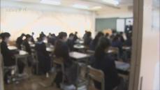 千葉県の公立高校志望状況　志望倍率が最も高かったのは県立船橋　2.57倍