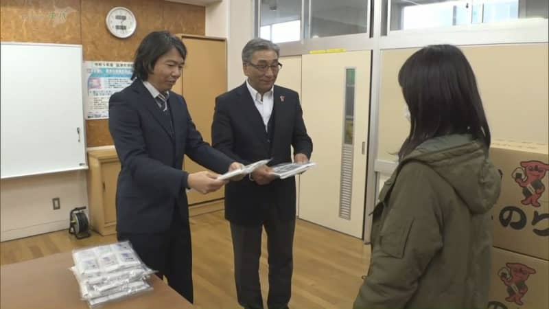 2月6日「海苔の日」 千葉県富津市名産の海苔４千食分を市に贈呈