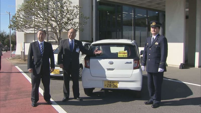 公用車ドラレコ映像を迅速に提供 市と警察署が協定締結／千葉県佐倉市