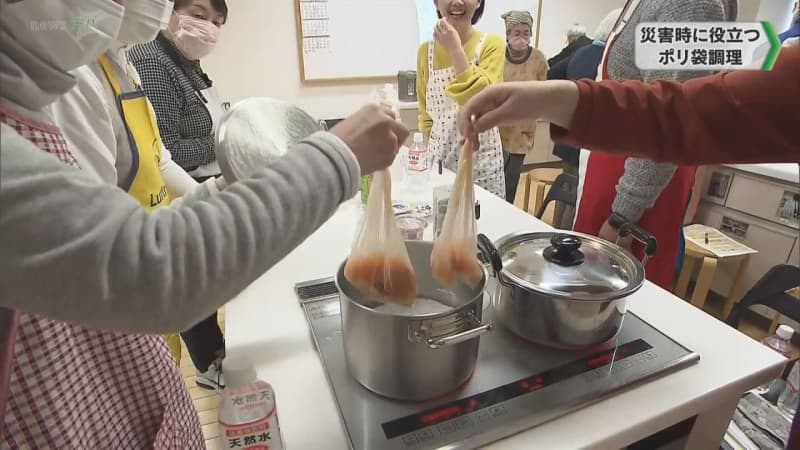 普段も災害時も役立つ 防災クッキング／千葉県成田市