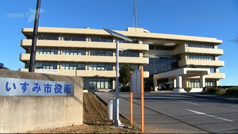 軽量ランドセルを無償配布へ　千葉県いすみ市　新年度当初予算案に計上　