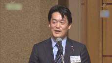 「政権奪取を目指して」立憲民主党 千葉県連定期大会開催