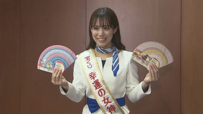 「幸運の女神」チバテレを表敬訪問