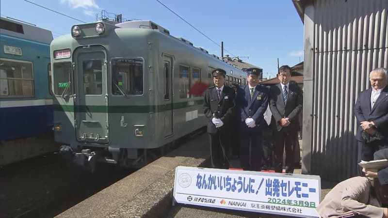 銚子電鉄 新車両22000形登場 千葉県
