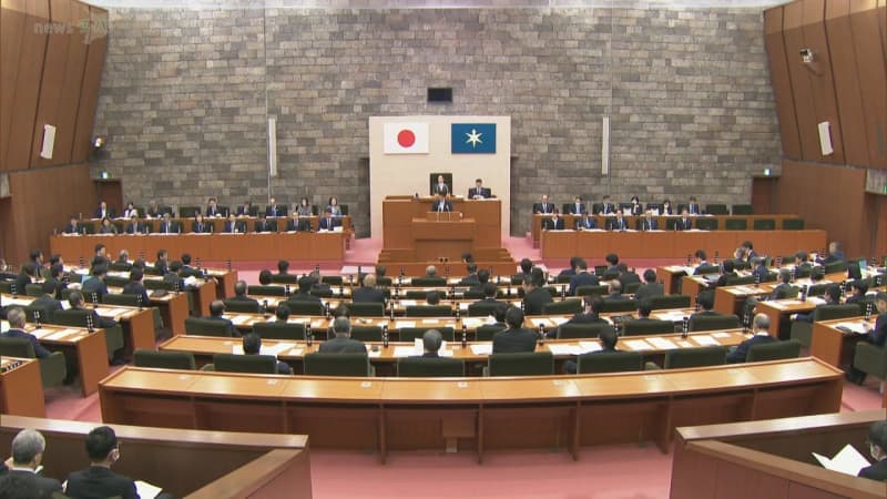 2月定例県議会閉会 新年度当初予算が成立／千葉県