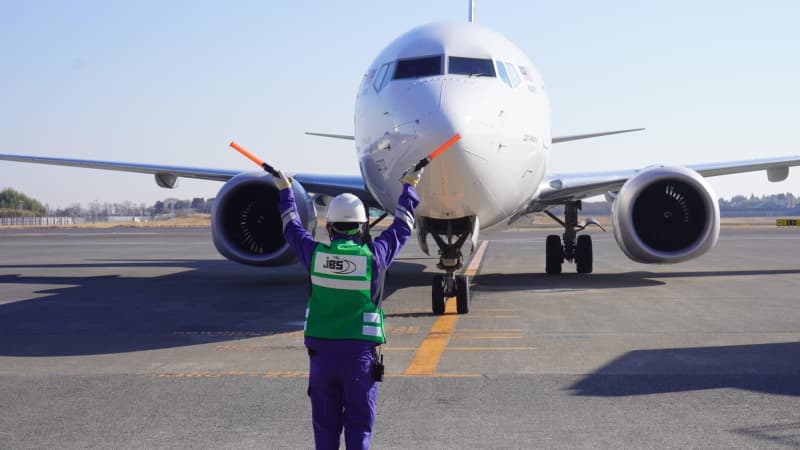 成田空港会社が誘致 グランドハンドリング会社が新規参入