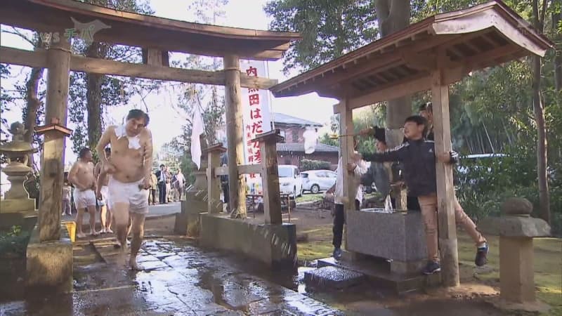 冷水に耐えながら… 五穀豊穣など祈る神事 内黒田はだか参り／千葉県四街道市