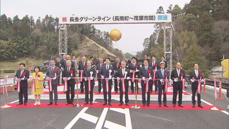 長生グリーンライン 高規格道路開通で渋滞緩和へ／千葉県