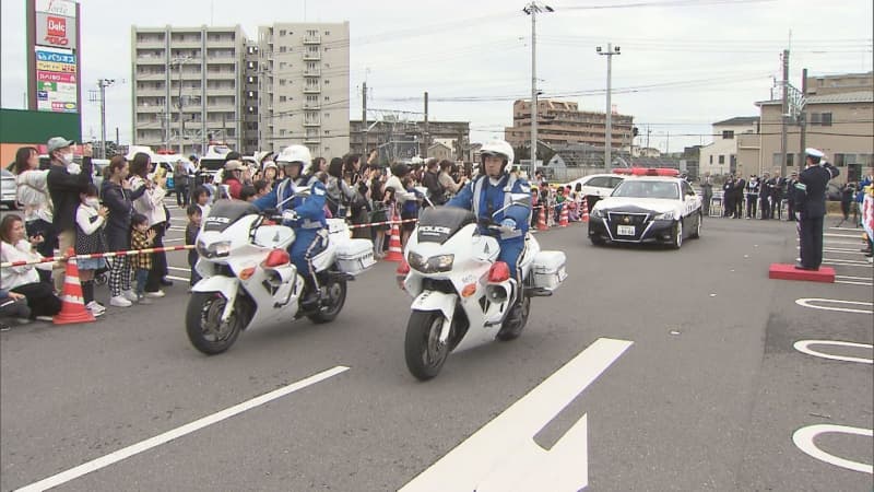 「交通事故の未然防止に全力を」出動式