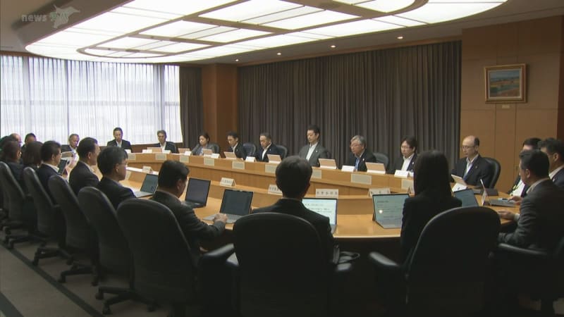 多様性を尊重する社会を目指して　千葉県が推進本部会議