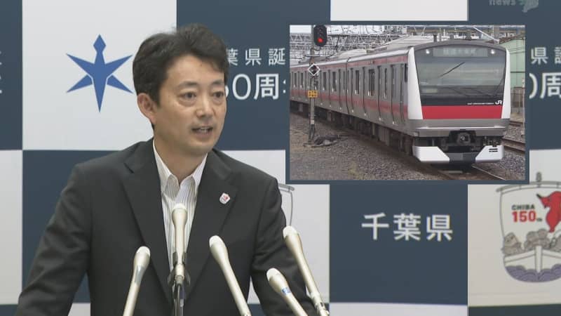 JR京葉線ダイヤ再改正で千葉県知事「すべての人が満足することは基本的にない」