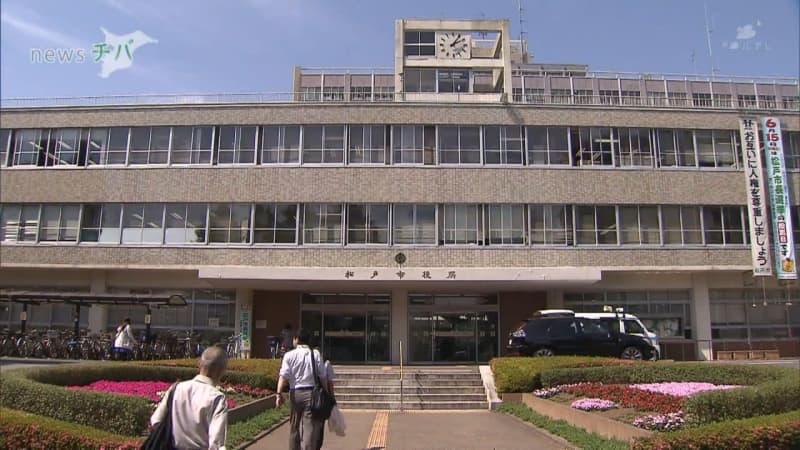 千葉県松戸市が人口50万人に 千葉市・船橋市に次いで県内3番目の到達