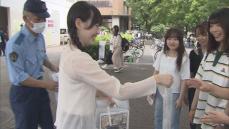 学生と警察官らが呼びかけ 千葉大学で痴漢被害防止キャンペーン