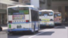 ２０２４年問題の影響で千葉市内の路線バス　2月より５５０便減
