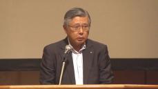 県商工会議所連合会が総会開催　会長に佐久間英利氏再任