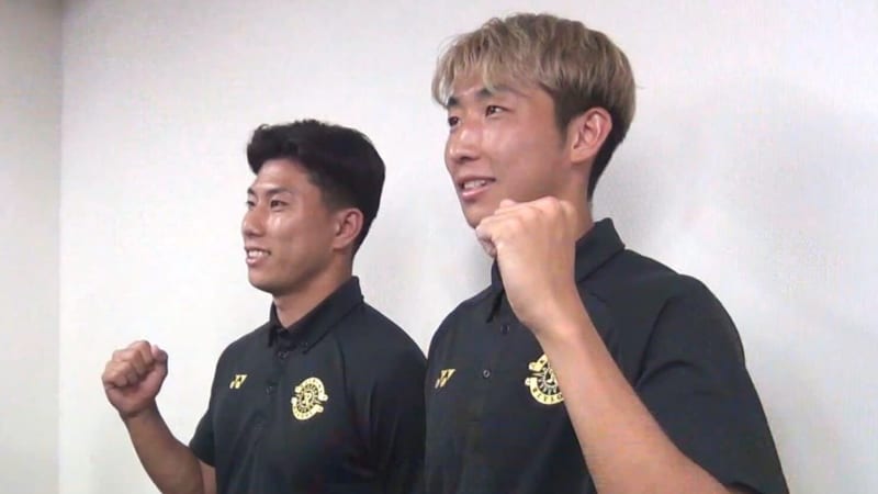 パリ五輪サッカー日本代表 柏レイソルから２人「金メダルを獲りたい」