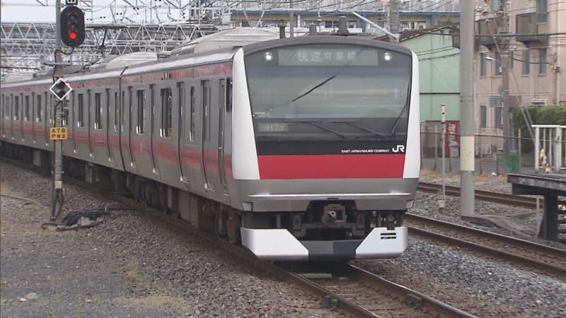 JR京葉線帰宅時間帯の下り快速「難しい」　快速に戻すと再び混雑…