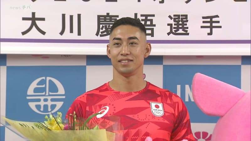 パリ五輪出場水球男子大川選手「日本水球界の歴史変えたい」　印西市を表敬