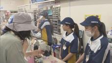 詐欺被害防止へ　千葉県警とコンビニ店が連携