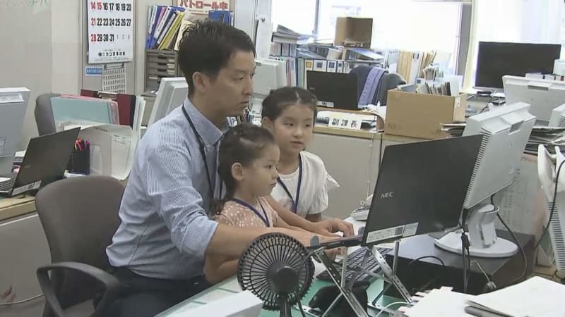 千葉県庁で働くことの大切さ学ぶ「子ども参観日」