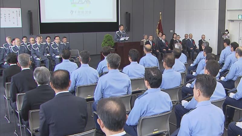 県警が創立１５０周年迎え 記念式典　明治時代「取締所」設置が始まり