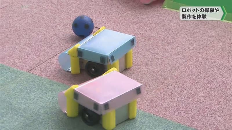 「工業技術への興味・関心を」 千葉市でロボット操縦・製作の体験会開催