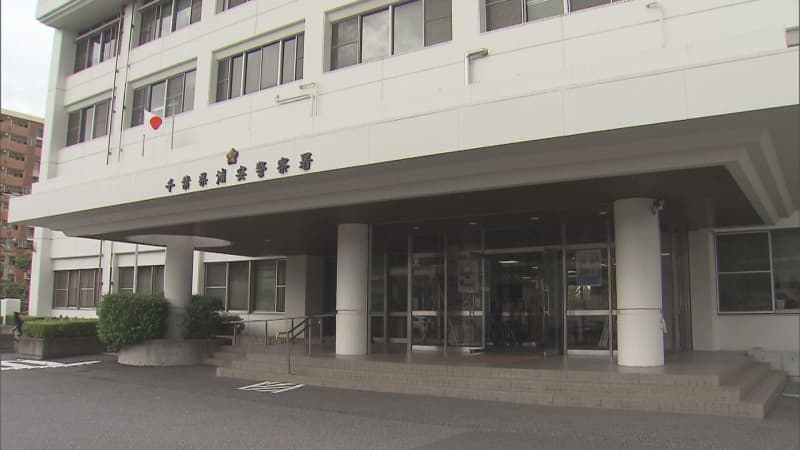 教職員システムに不正アクセスか 元小学校講師の男を逮捕　千葉県浦安市