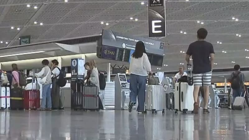 成田空港で出国ラッシュ　お盆期間に９８万人が出国の見込み