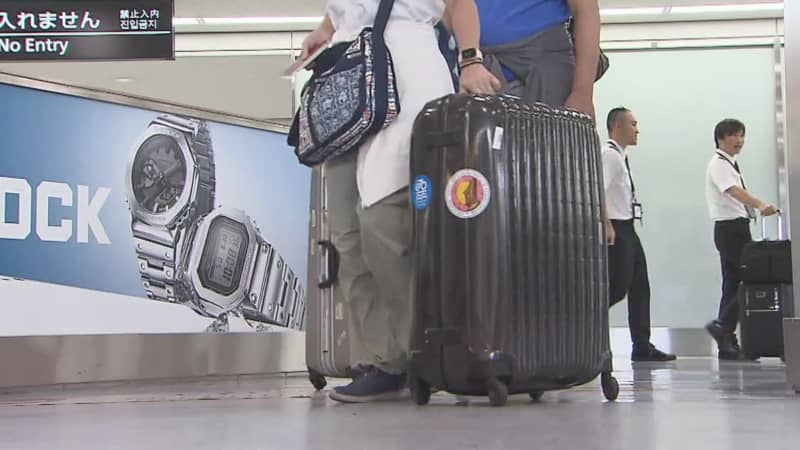 成田空港帰国ピーク　台風７号の影響も「大変だった」